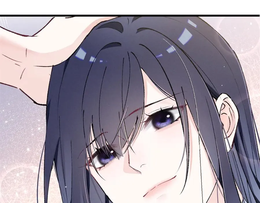 10 你是秦苒的朋友？ 第28页
