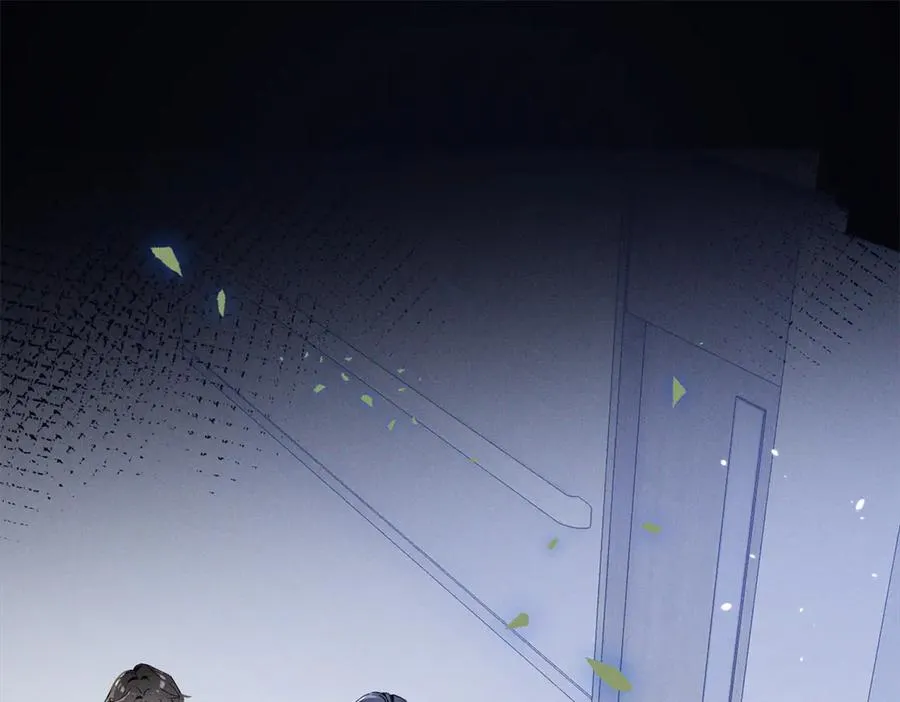 10 你是秦苒的朋友？ 第55页