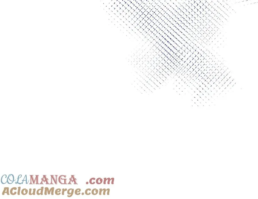 11 记得和她说对不起 第13页