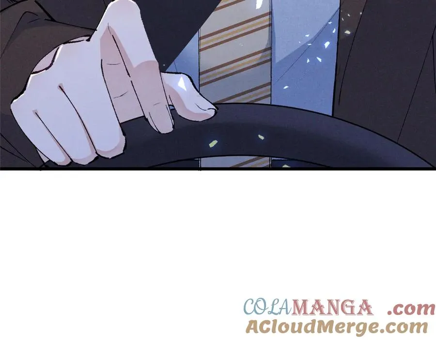 11 记得和她说对不起 第81页