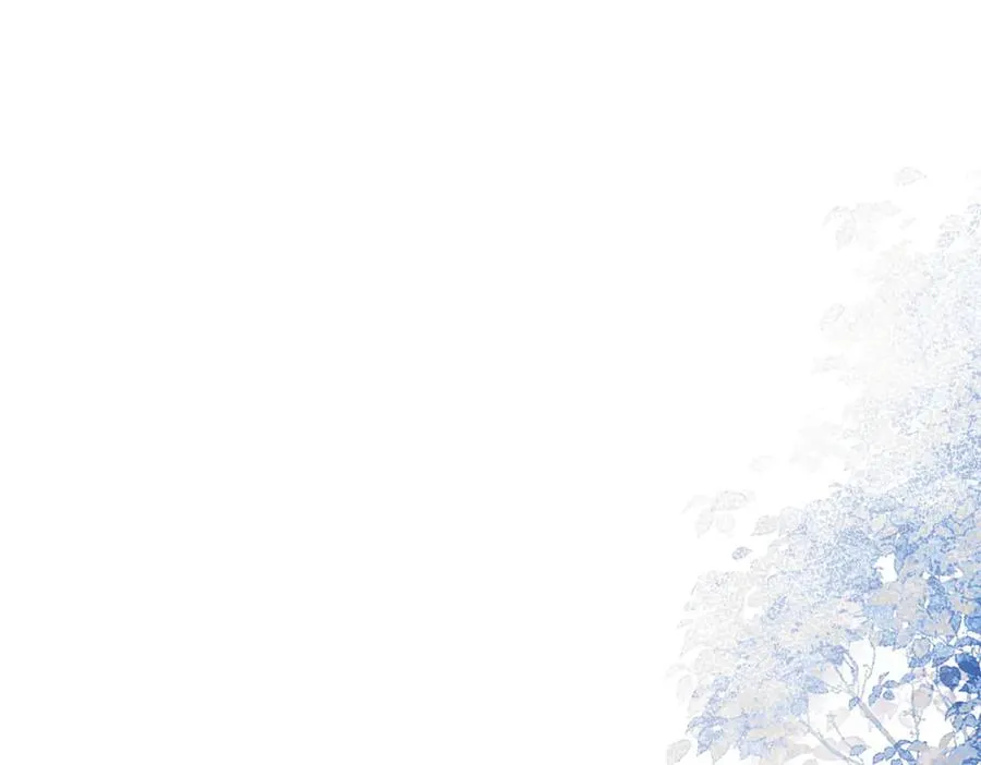 11 记得和她说对不起 第86页