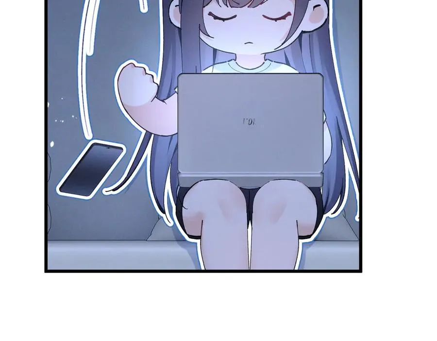 11 记得和她说对不起 第99页