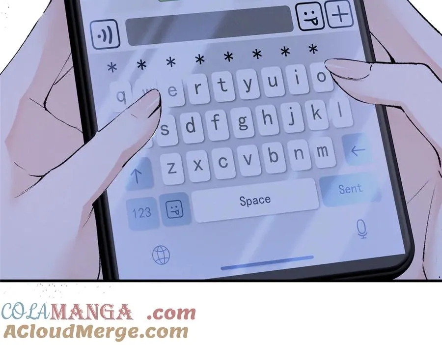 11 记得和她说对不起 第109页