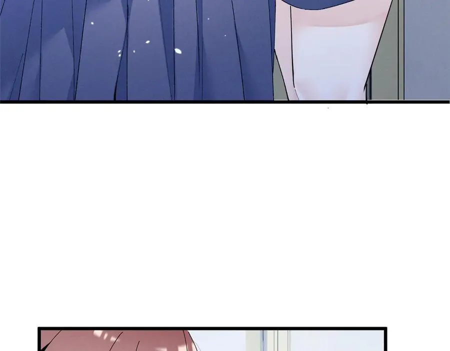 11 记得和她说对不起 第119页