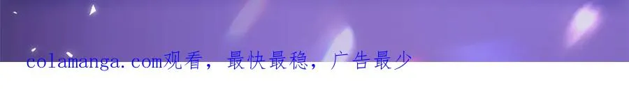 11 记得和她说对不起 第134页