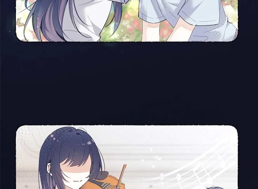 12 这个曲子…… 第12页