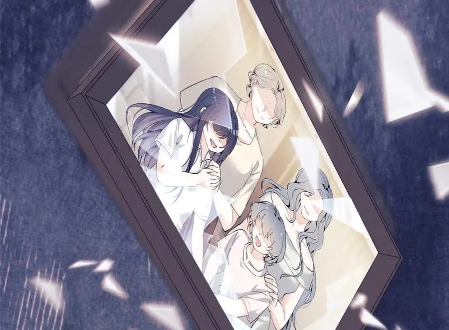 12 这个曲子…… 第16页