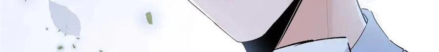 12 这个曲子…… 第51页