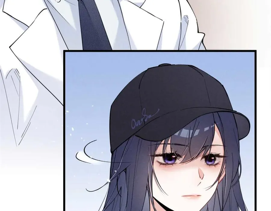 13 怎么了？ 第10页