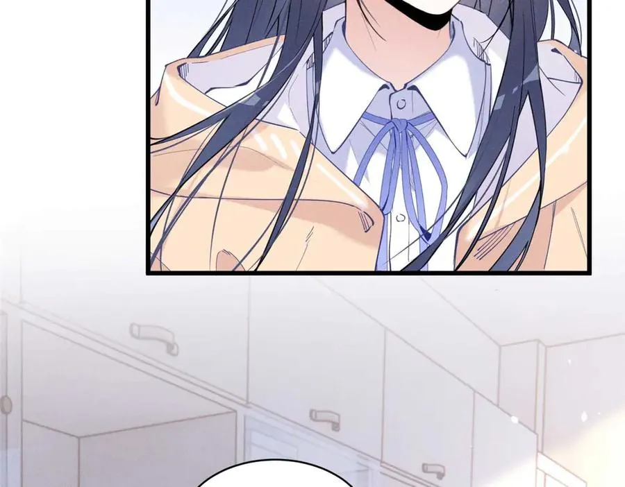 13 怎么了？ 第11页