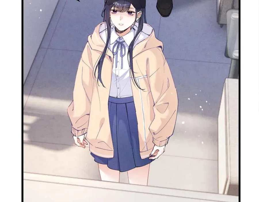 13 怎么了？ 第15页