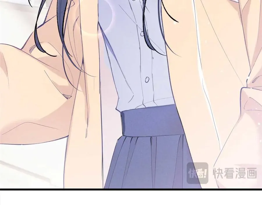 13 怎么了？ 第19页