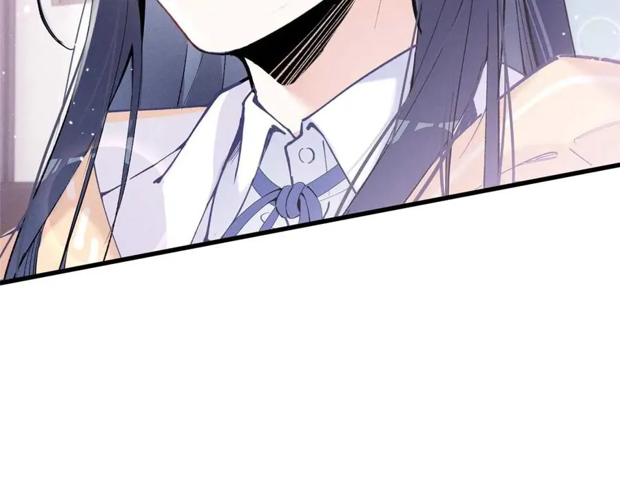 13 怎么了？ 第22页