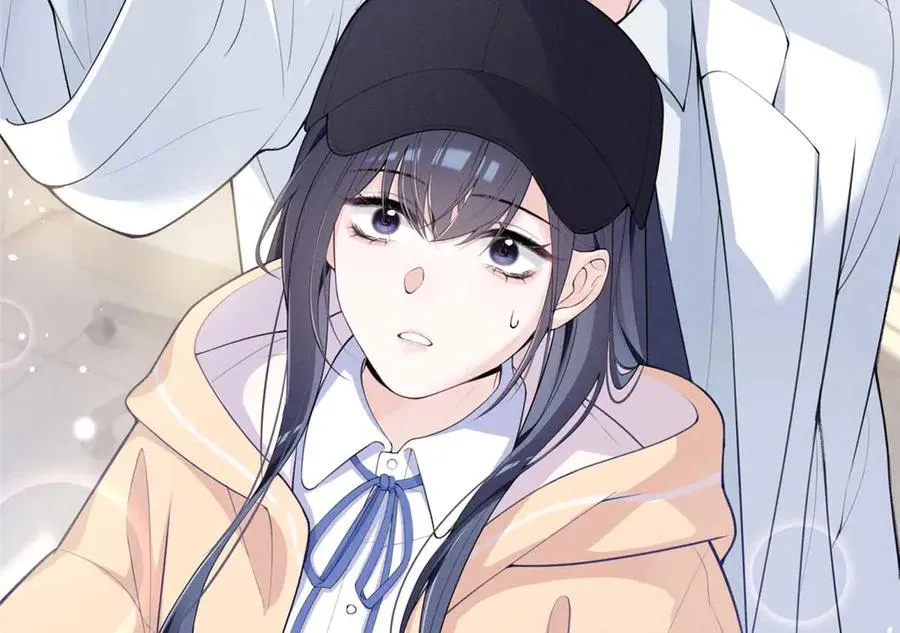 13 怎么了？ 第24页