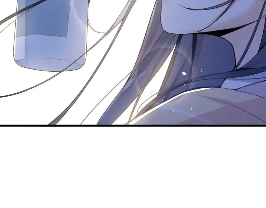 13 怎么了？ 第27页