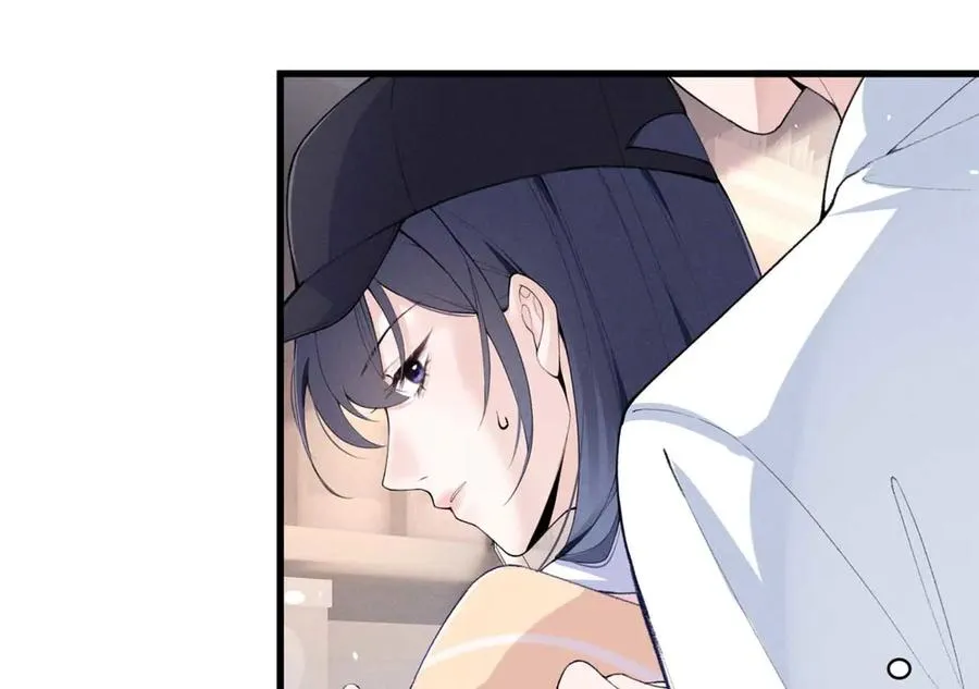 13 怎么了？ 第28页