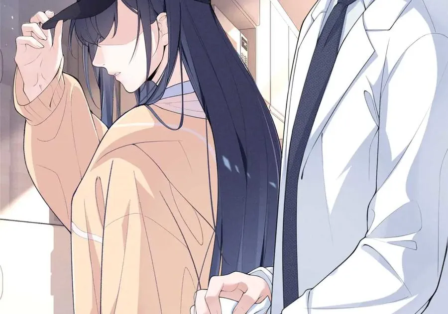 13 怎么了？ 第32页