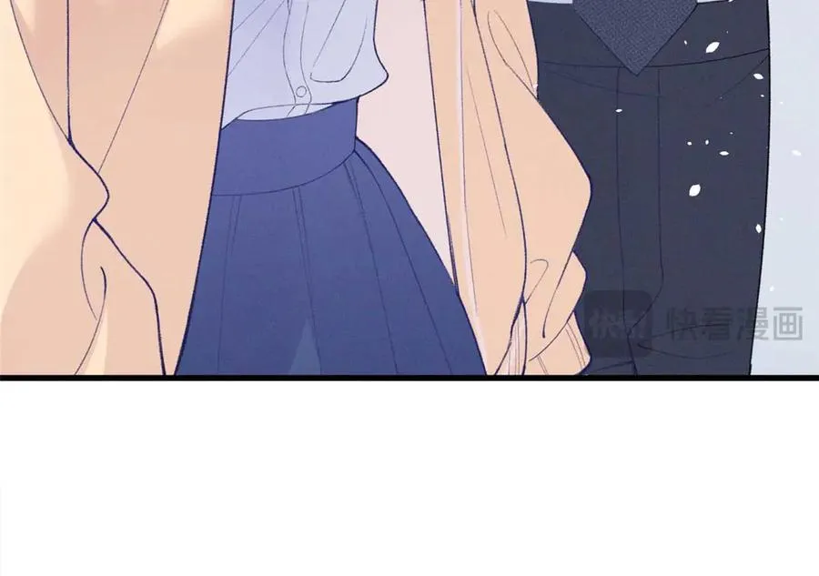 13 怎么了？ 第40页