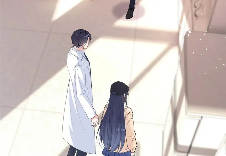 13 怎么了？ 第44页