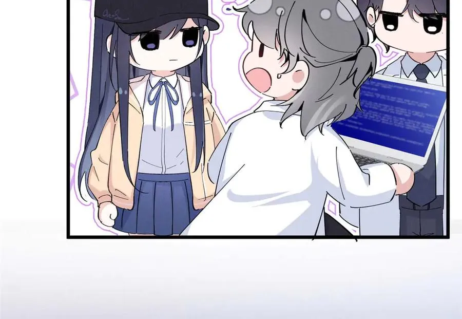 13 怎么了？ 第46页