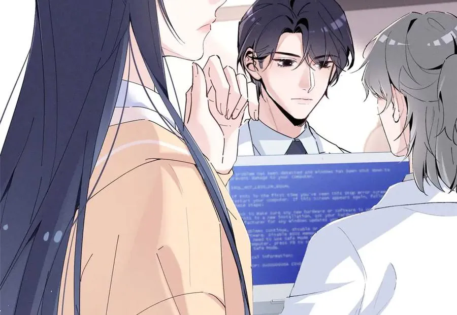 13 怎么了？ 第48页