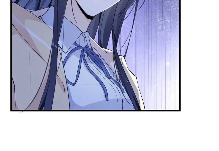 13 怎么了？ 第58页