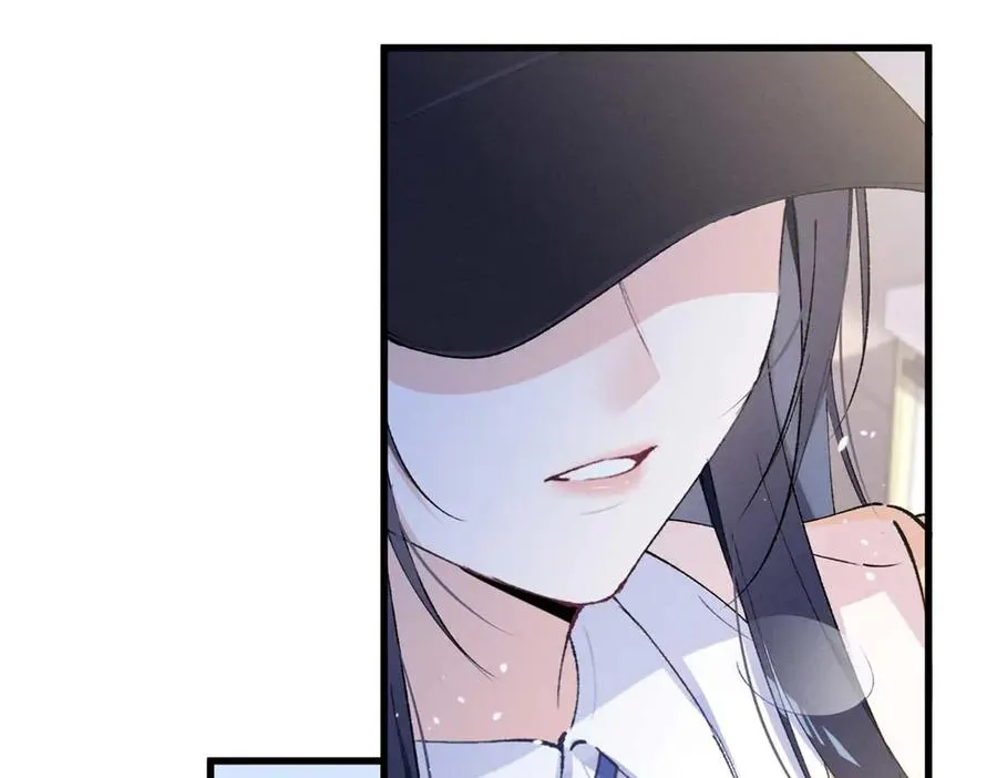 13 怎么了？ 第59页