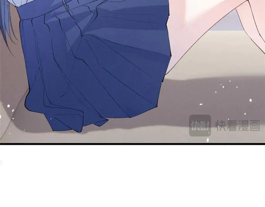 13 怎么了？ 第67页