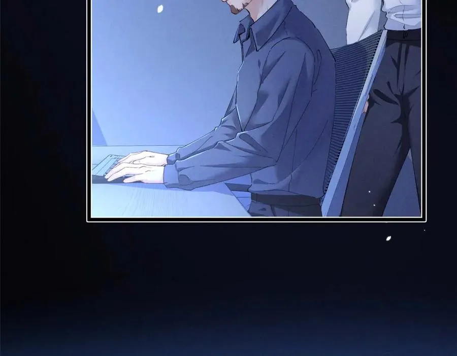 13 怎么了？ 第78页