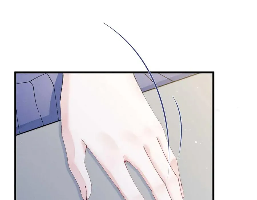 13 怎么了？ 第83页