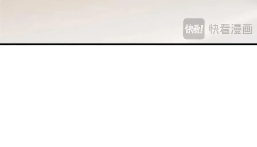13 怎么了？ 第88页