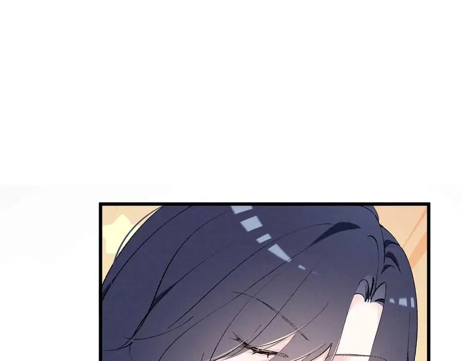 13 怎么了？ 第106页