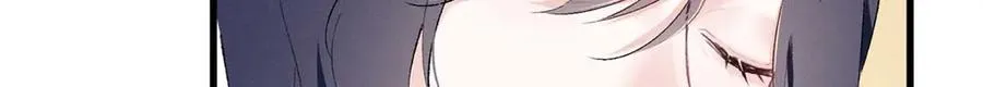 13 怎么了？ 第107页