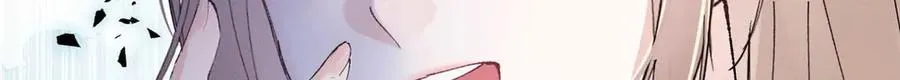 13 怎么了？ 第110页