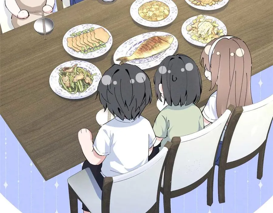 13 怎么了？ 第115页