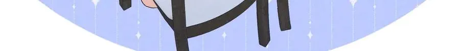 13 怎么了？ 第116页