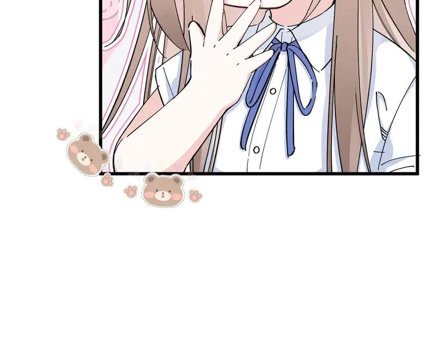 13 怎么了？ 第118页