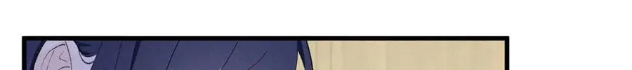 13 怎么了？ 第119页
