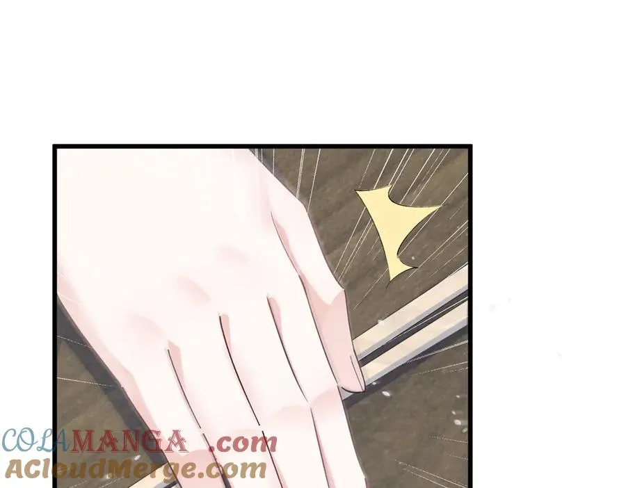 14 她怎么在这？ 第5页