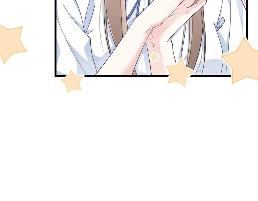 14 她怎么在这？ 第10页