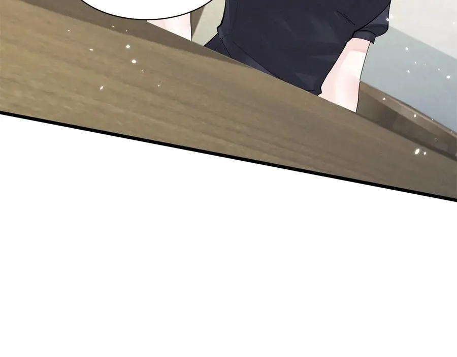 14 她怎么在这？ 第22页