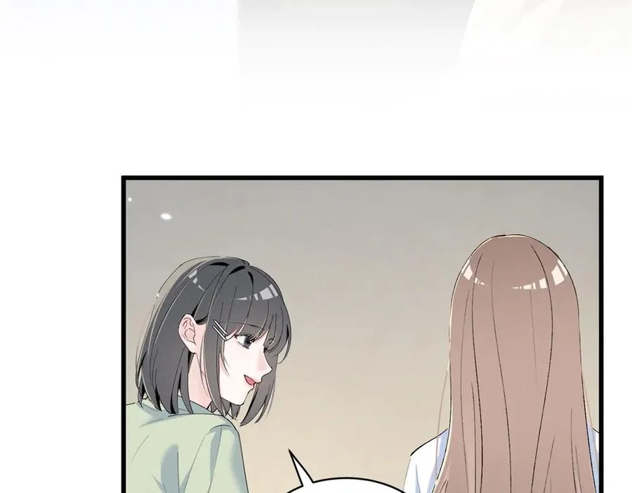 14 她怎么在这？ 第31页