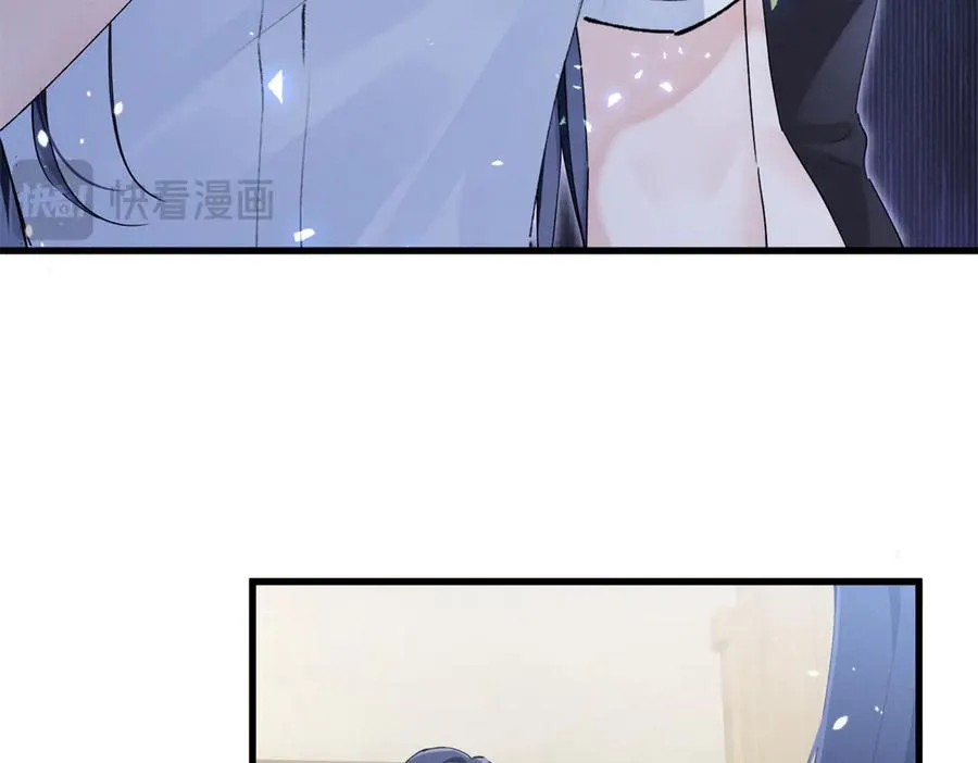 14 她怎么在这？ 第39页