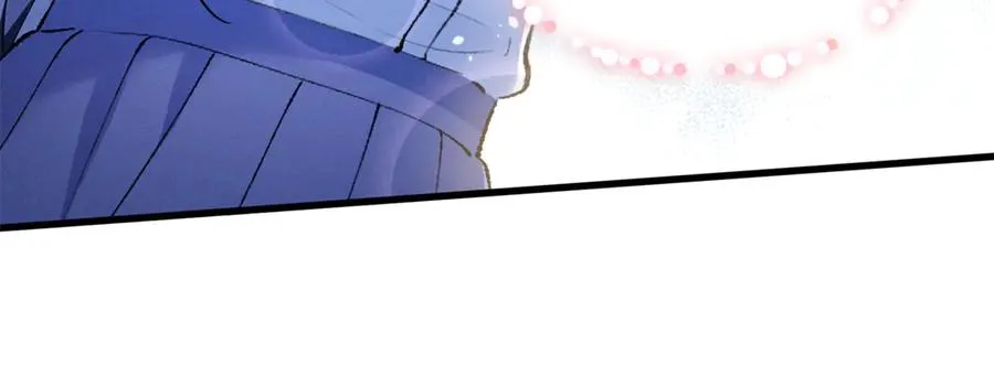 14 她怎么在这？ 第43页