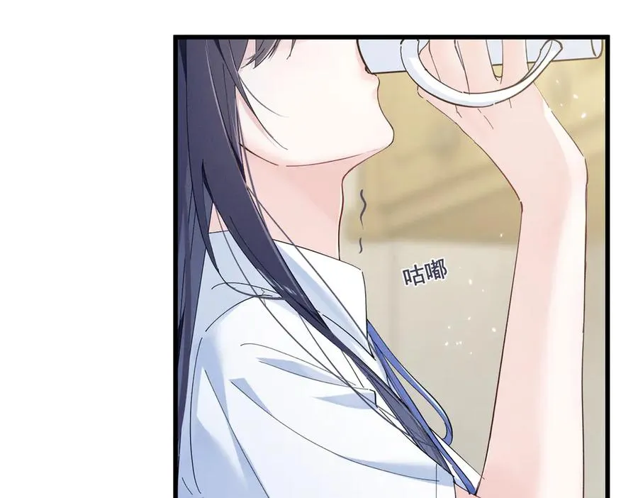 14 她怎么在这？ 第46页