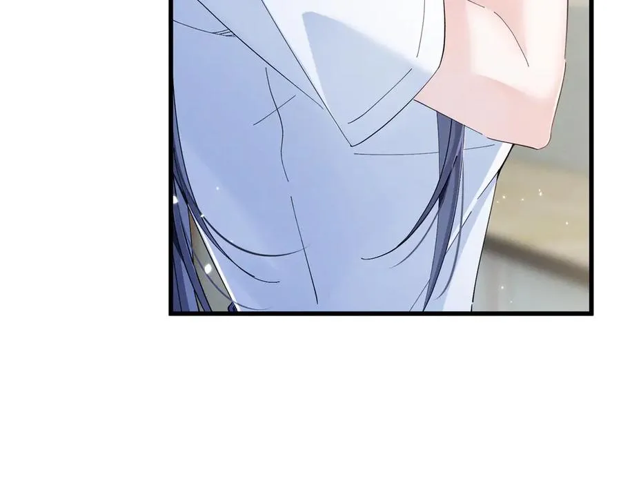 14 她怎么在这？ 第47页