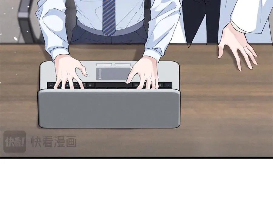 14 她怎么在这？ 第66页