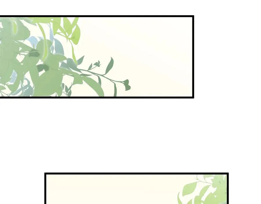 14 她怎么在这？ 第87页