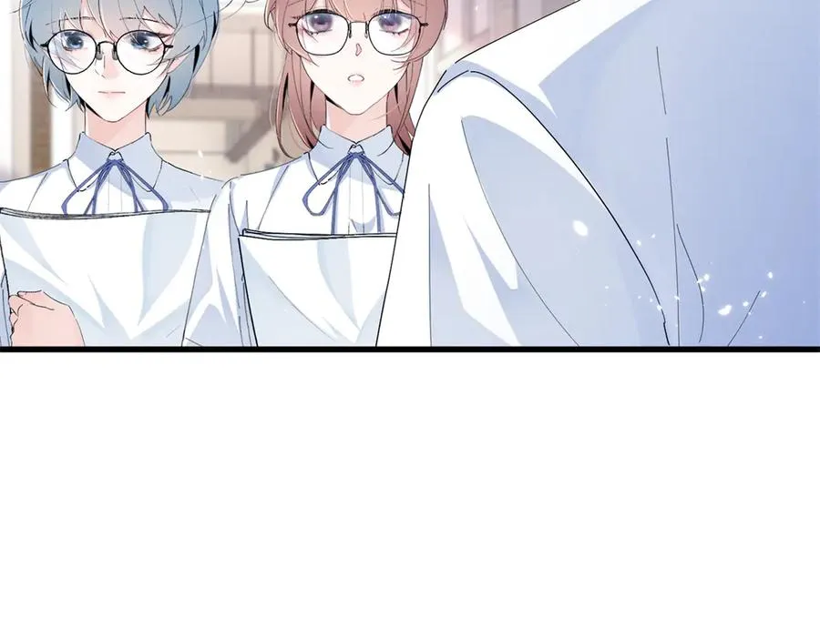 14 她怎么在这？ 第95页
