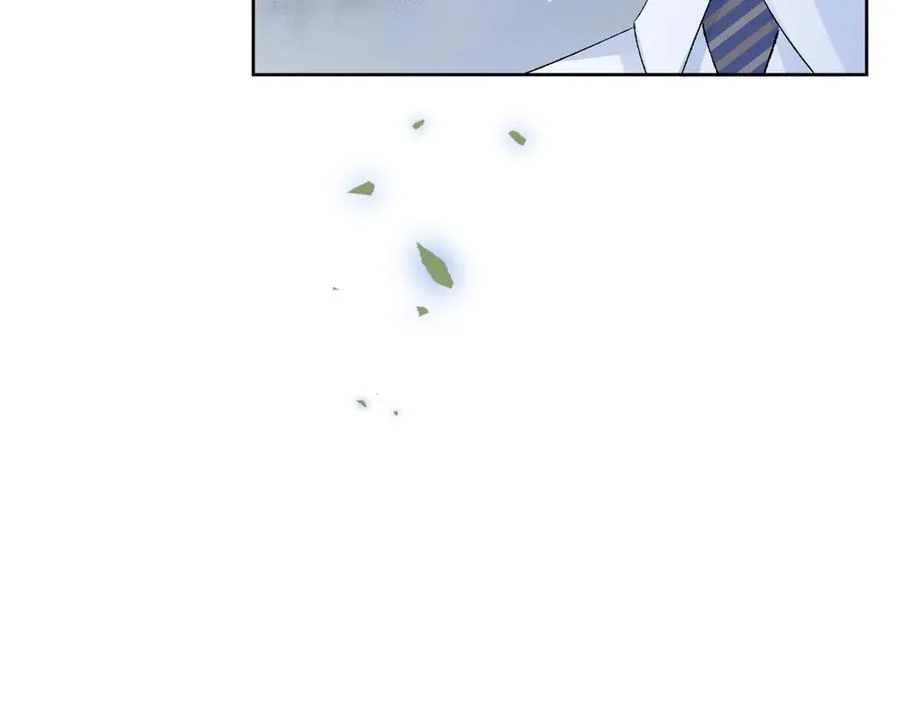 15 那个人，代号Q 第10页